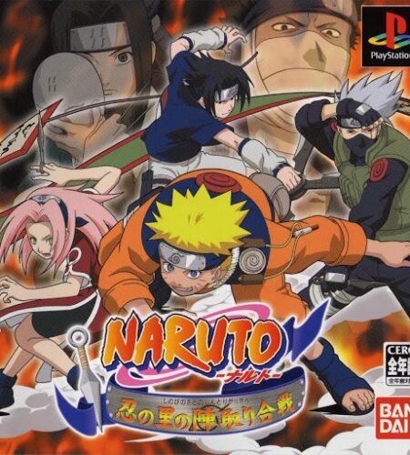 Naruto: Shinobi no Sato no Jintori Gassen