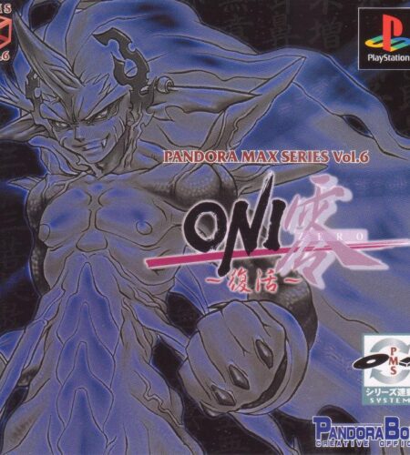 Oni Rei: Fukkatsu