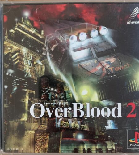 OverBlood 2
