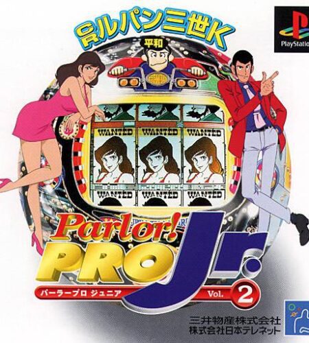 Parlor! Pro Jr. Vol. 2