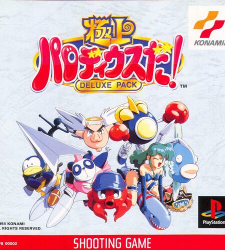 Parodius Deluxe Pack