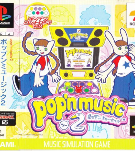 Pop&rsquo;n Music 2