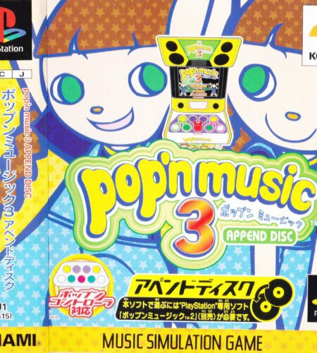 Pop&rsquo;n Music 3