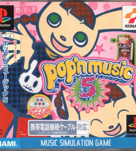 Pop&rsquo;n Music 5