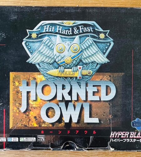 Project Horned Owl [Hyper Blaster Bundle]