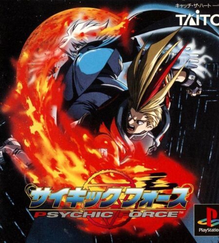 Psychic Force