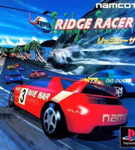 Ridge Racer