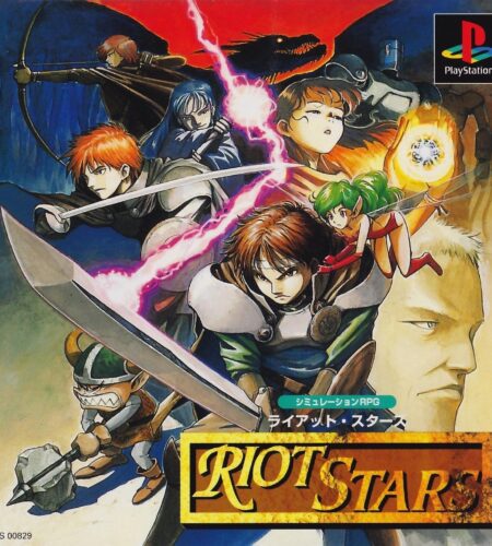 Riot Stars