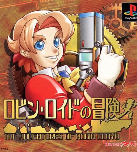 Robin Lloyd No Daibouken