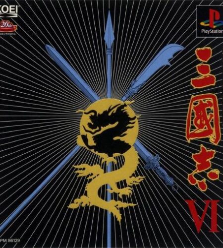 Sangokushi VI