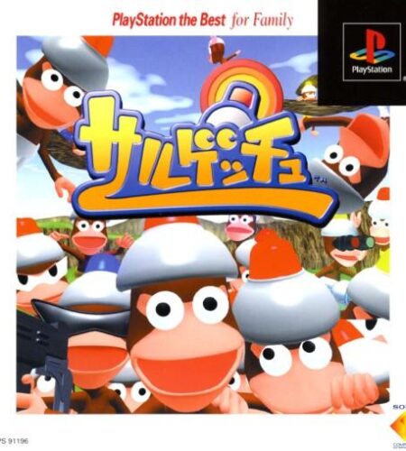 Saru! Get You! [PlayStation the Best]