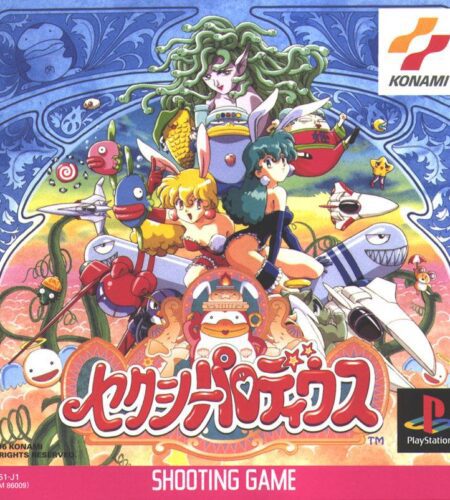 Sexy Parodius