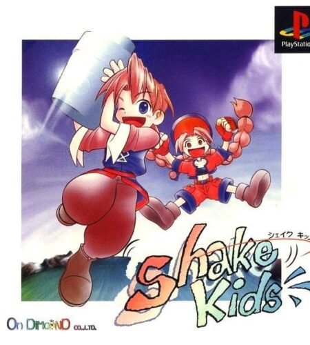 Shake Kids