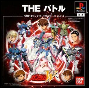 Shin Kidousenki Gundamwing The Battle
