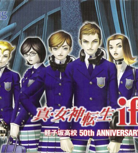 Shin Megami Tensei If… [Karukozaka High School 50th Anniversary Pack]