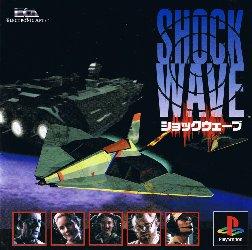 Shockwave