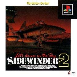Sidewinder 2 [Playstation the Best]