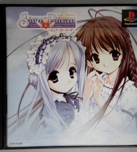 Sister Princess: Pure Stories