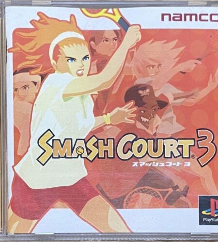 Smash Court 3