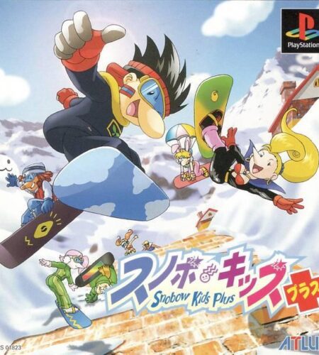 Snowboard Kids Plus