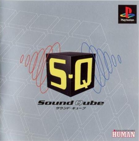 Sound Qube