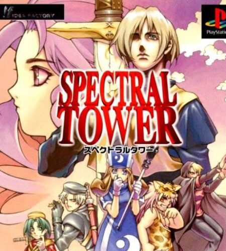 Spectral Tower