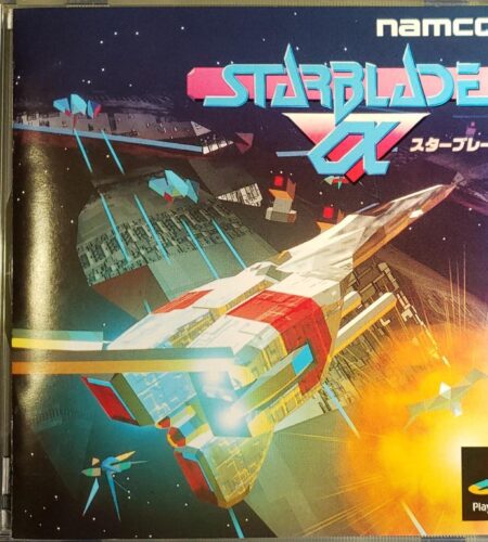 Starblade Alpha