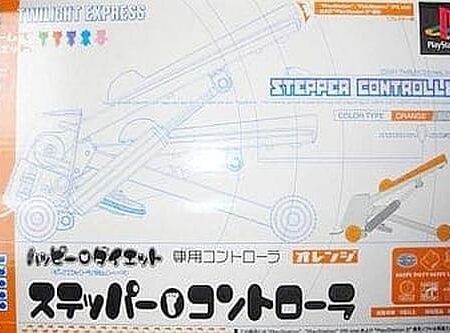 Stepper Controller [Orange]