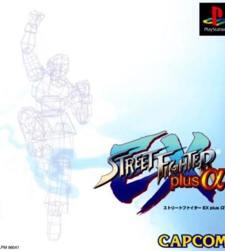 Street Fighter EX Plus Alpha