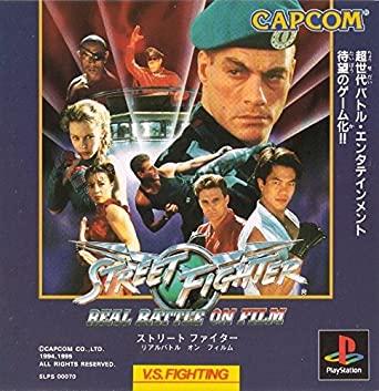 Street Fighter Real Battle on Film