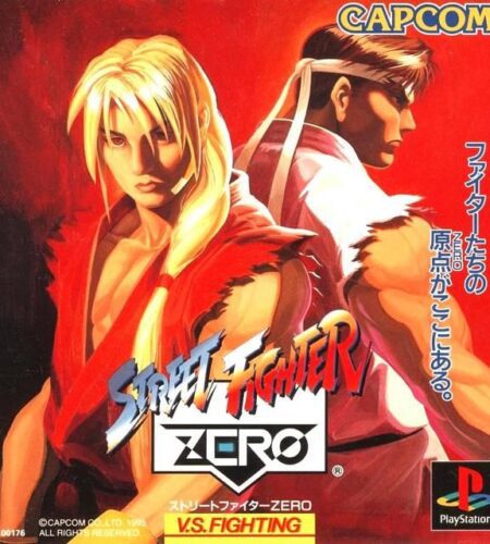 Street Fighter Zero