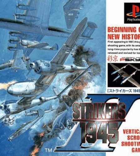 Strikers 1945 II
