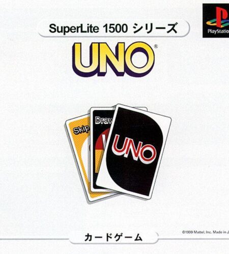 SuperLite 1500 Series: Uno