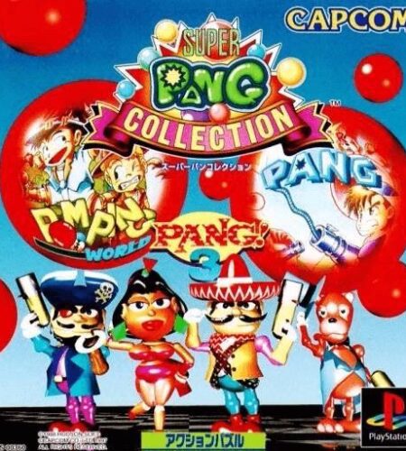 Super Pang Collection