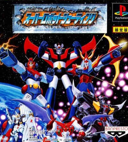 Super Robot Shooting