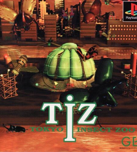 TIZ Tokyo Insect Zoo