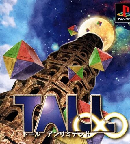Tall Infinite