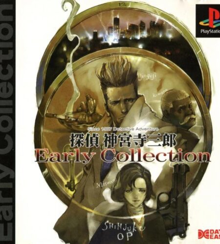Tantei Jinguji Saburo: Early Collection