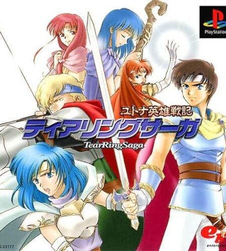 TearRing Saga: Yutona Eiyuu Senki