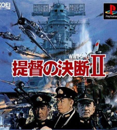 Teitoku no Ketsudan II