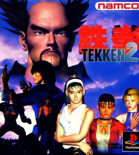 Tekken 2