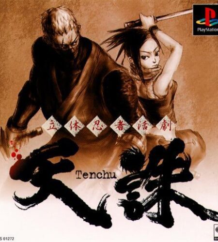 Tenchu