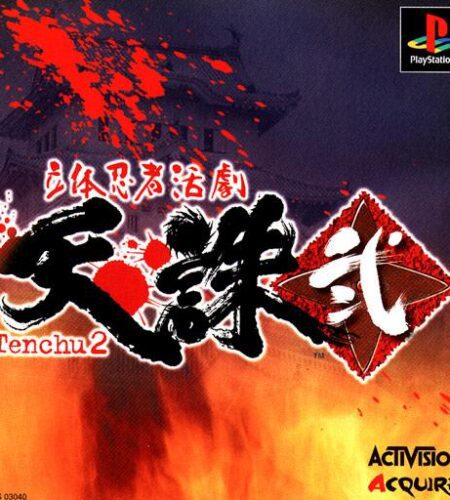Tenchu 2