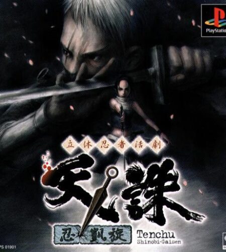 Tenchu: Shinobi Gaisen