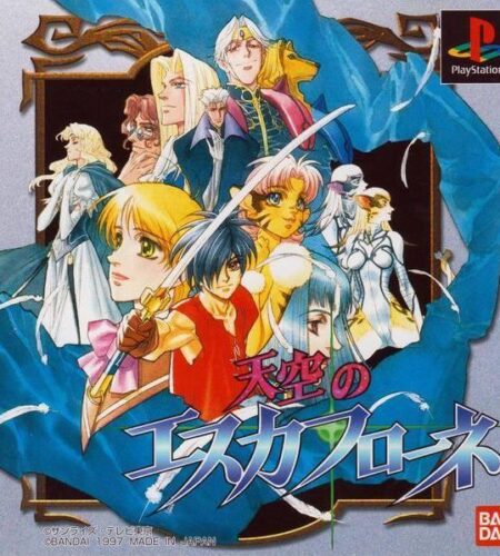 Tenkuu no Escaflowne