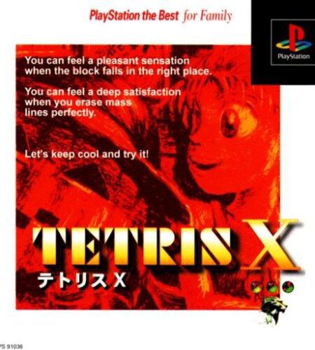 Tetris X [PlayStation the Best]