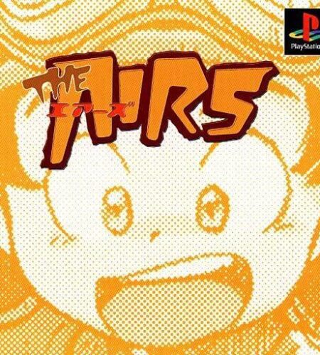 The Airs