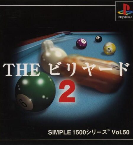 The Billiards 2