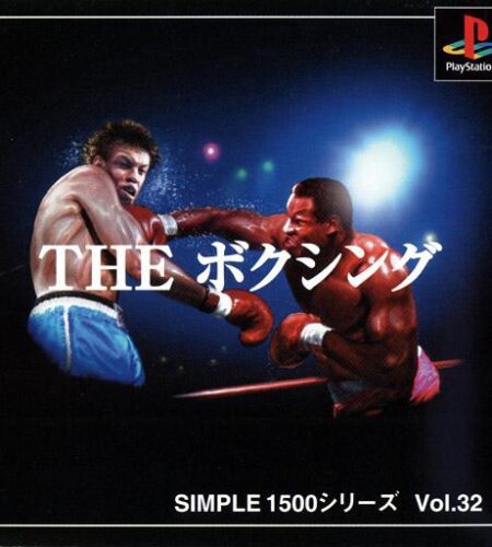 The Boxing
