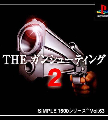 The Gun Shooting 2